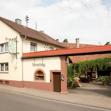 Weingut Und Gaestehaus Vongerichten Όμπερχάουζεν Εξωτερικό φωτογραφία